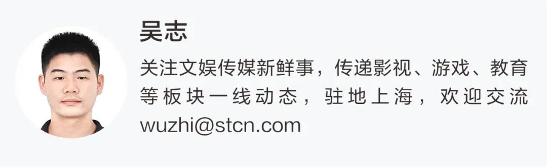 2300个短剧剧组涌入横店，演员“供不应求”！顶流档期排到10月！记者实探！