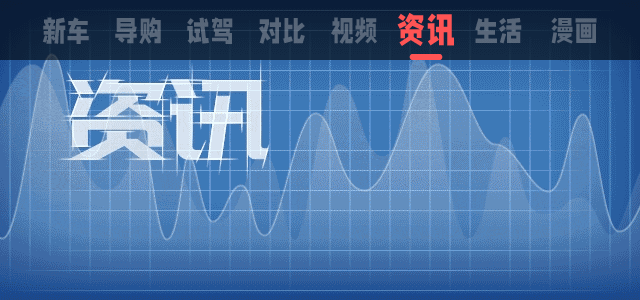 中国长安汽车集团成立，奏响汽车强国新乐章！