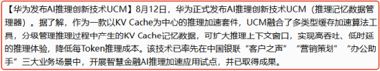 AI利好潮！科创or创业板人工智能ETF？5分钟精确定位！