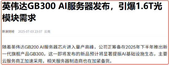 AI利好潮！科创or创业板人工智能ETF？5分钟精确定位！