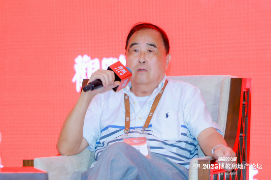 陈淮：房地产非首次面临过剩 新挑战催生新格局
