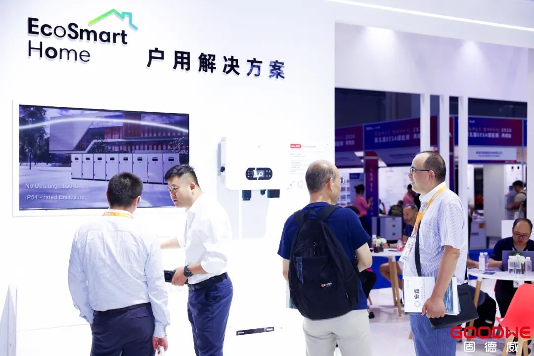 固德威“源网荷储智”平台化战略，储能一体柜打造能源管理“智慧大脑”