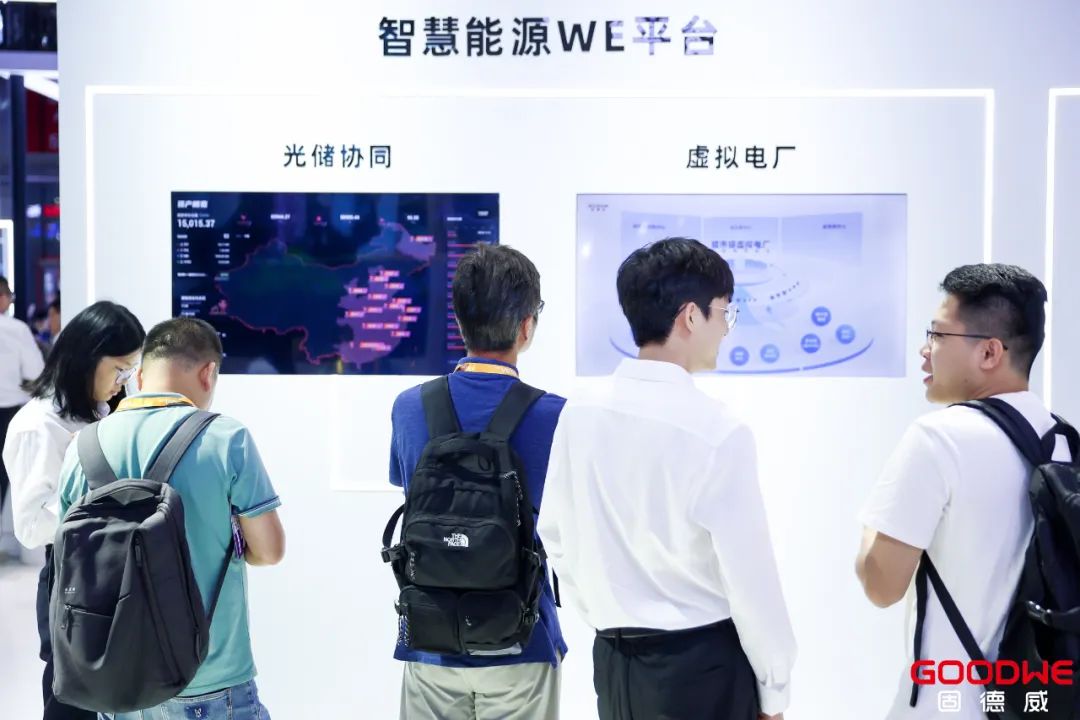固德威“源网荷储智”平台化战略，储能一体柜打造能源管理“智慧大脑”