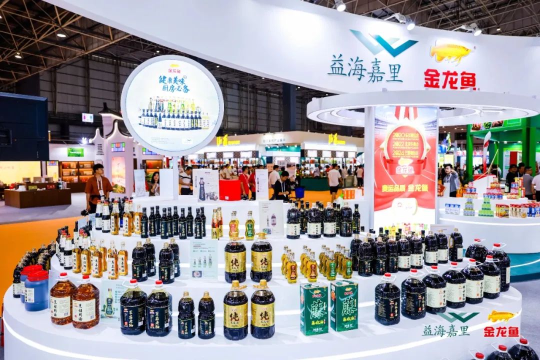 1700亿的金龙鱼，打了场翻身仗