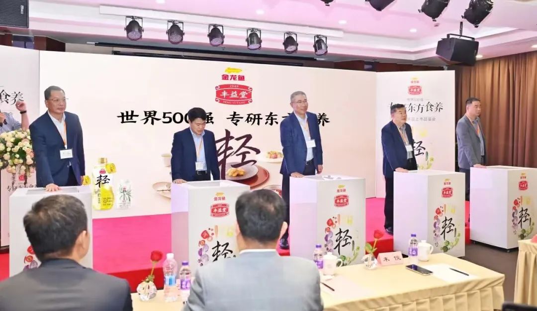 1700亿的金龙鱼，打了场翻身仗