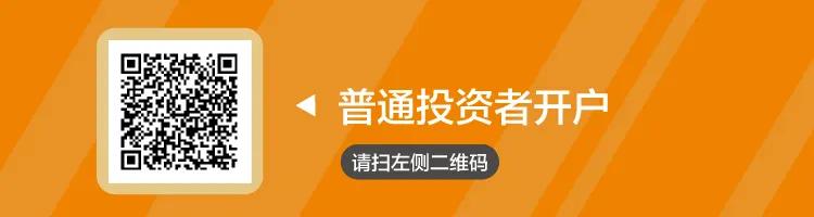 中国联通：业务结构持续优化，扣非净利润实现双位数增长【天风通信】