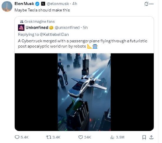 马斯克回应AI生成的飞行Cybertruck视频：或许特斯拉应该制造这个