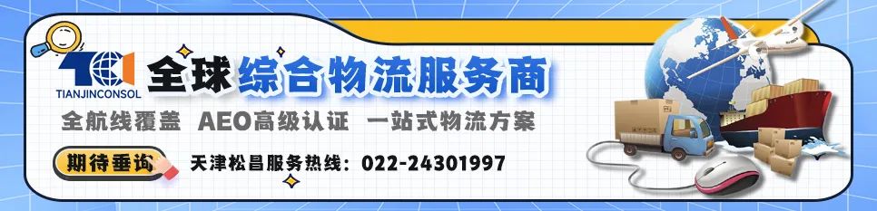 2项数字化创新成果发布！2025半潜船高端客户推介会成功举办