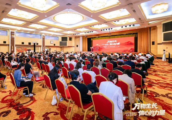 权威发布！2025中国房地产代建企业TOP20揭晓