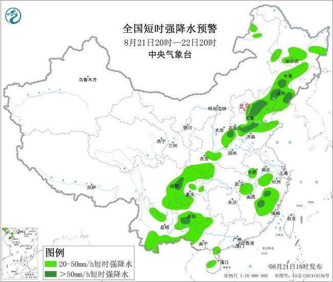 暴雨、高温、强对流……五预警齐发！这些地区要注意