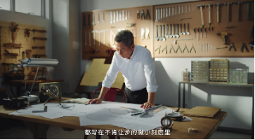 五金广告拍出了科幻大片感，这谁顶得住啊