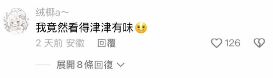 五金广告拍出了科幻大片感，这谁顶得住啊