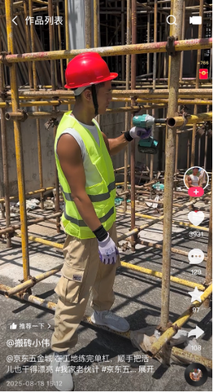 五金广告拍出了科幻大片感，这谁顶得住啊