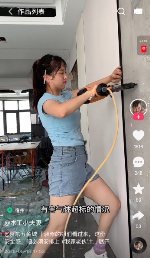 五金广告拍出了科幻大片感，这谁顶得住啊