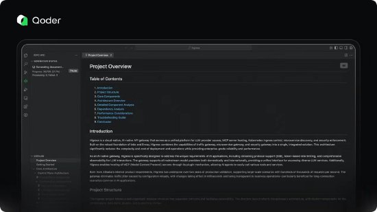 阿里发布Agentic Coding平台Qoder，可实现AI自主研发