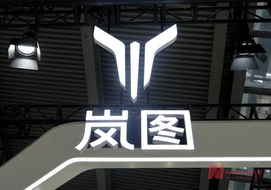 东风集团股份开盘大涨近70％，子公司岚图汽车将登陆港股！