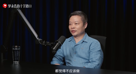 何小鹏称雷军曾劝他不要造车