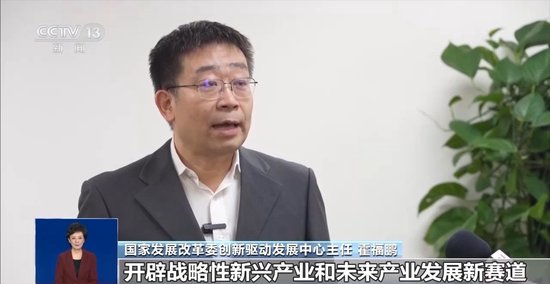 “人工智能+”将带来哪些变化？专家解读