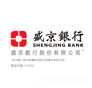 盛京银行，获盛京金控提私有化、拟退市
