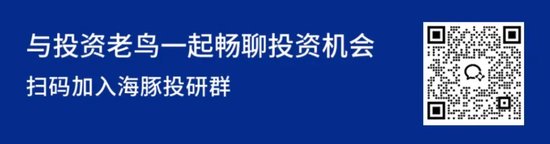 热身赛已吞百亿利润！美团这次真“狼来了”？
