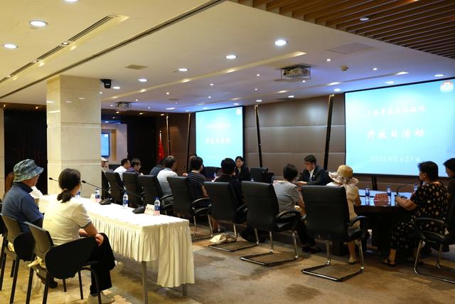 探索意定监护公证，运用黑科技维权取证，东方公证处开放日活动上他们发现……