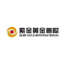 紫金黄金国际，或9月香港上市，紫金矿业拟提呈其部分股份供股东优先认购