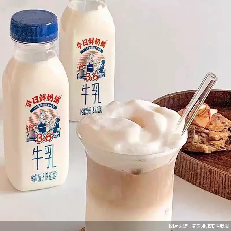 低温奶超预期，新乳业低速爬坡