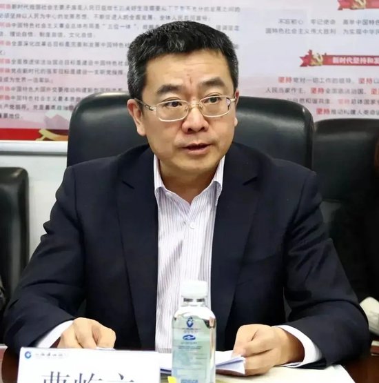 建行北分，新行长人选总算定了！