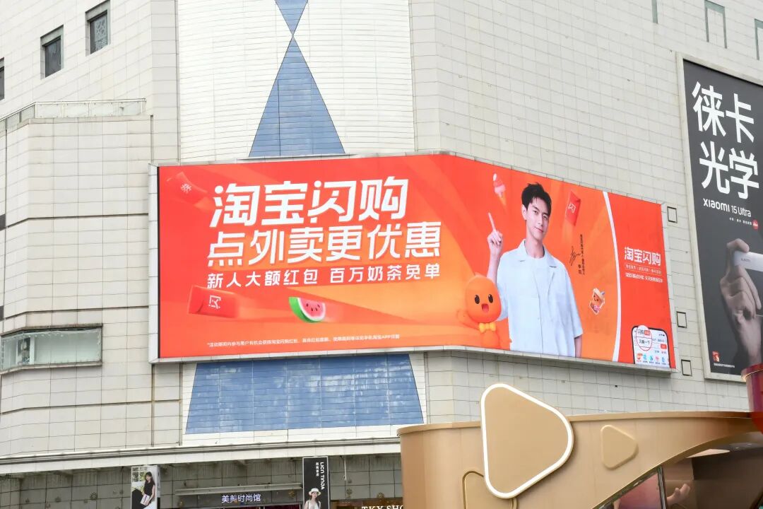 美团想熄火，阿里不答应