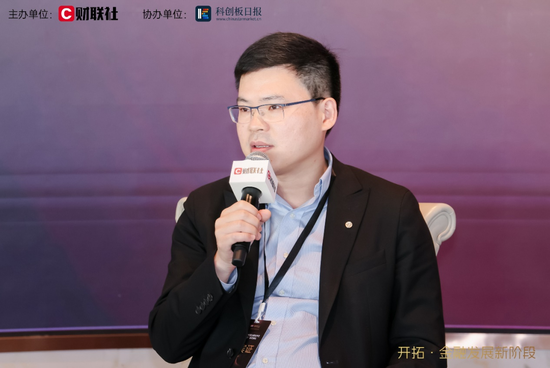 招银理财管理层调整