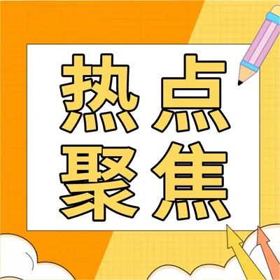 人形机器人加速“进厂” 迎来规模化“工业时刻”