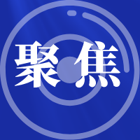 人形机器人加速“进厂” 迎来规模化“工业时刻”