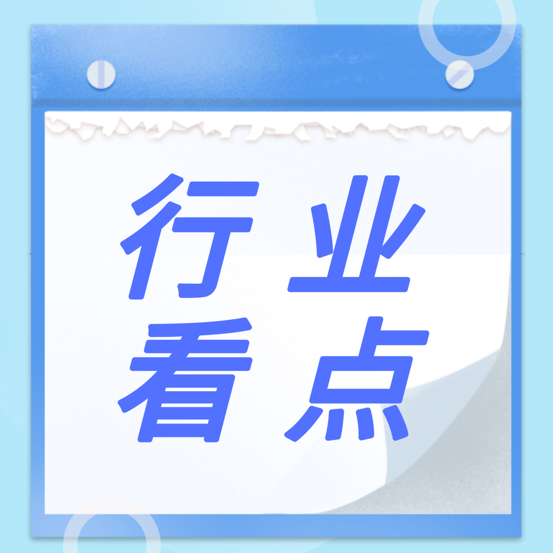 人形机器人加速“进厂” 迎来规模化“工业时刻”