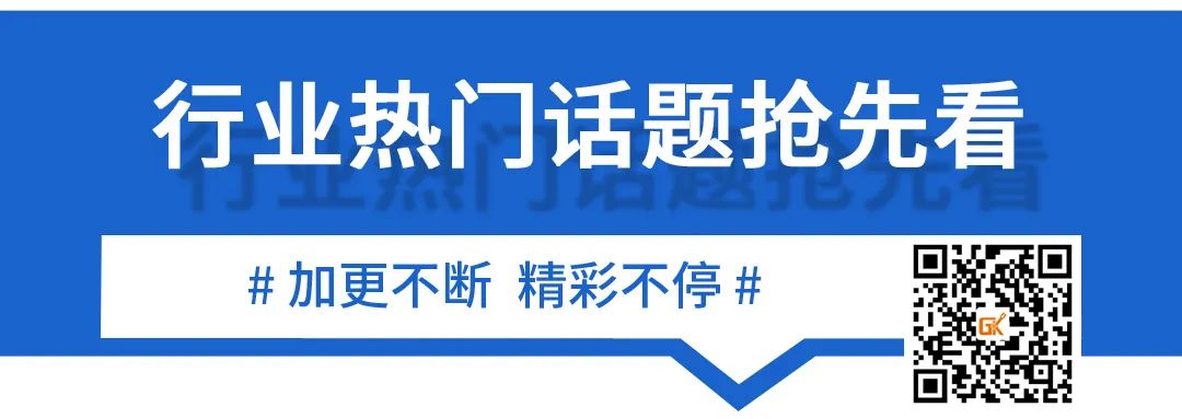 人形机器人加速“进厂” 迎来规模化“工业时刻”
