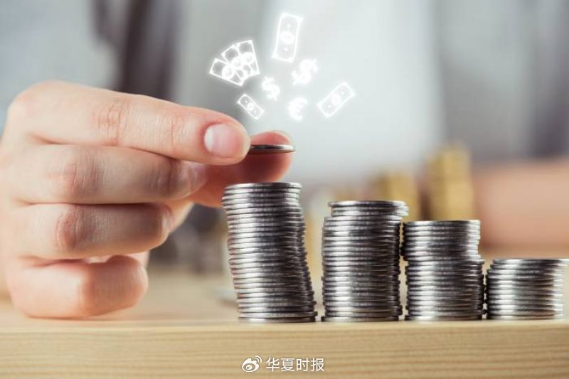 主权基金加码新经济：普洛斯获中东财团注资15亿美元