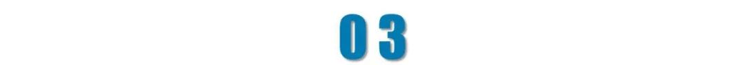 正泰安能IPO“告吹”，背后乐清首富身家三年缩水六成