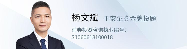 市场阶段性休整，大盘支撑位在哪？