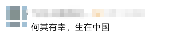 外国记者看阅兵后忍不住哭了：多希望过上像中国人一样的生活！有韩国网友感叹：不愧是中国，真帅啊