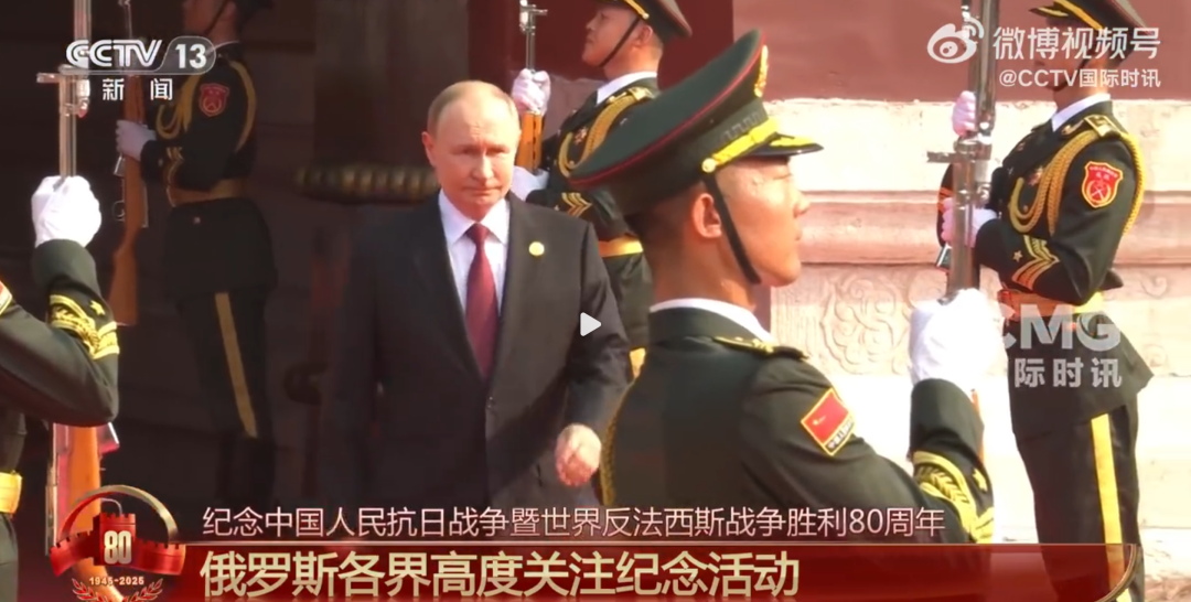 外国记者看阅兵后忍不住哭了：多希望过上像中国人一样的生活！有韩国网友感叹：不愧是中国，真帅啊