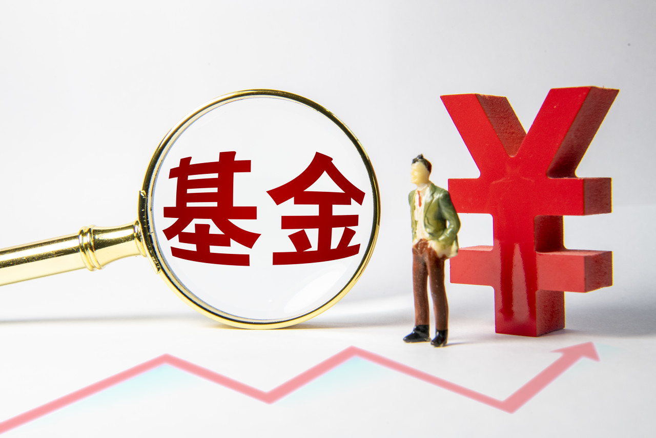 重仓股偏题，华泰柏瑞15年基金老将玩“漂移”？重仓洛阳钼业，年内收益率达43%
