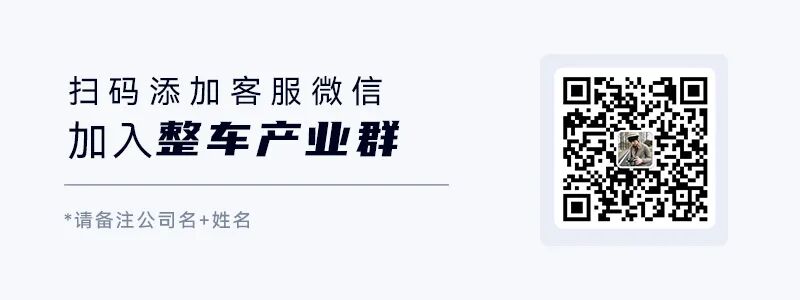 注册资本10亿，东风与日产成立进出口公司