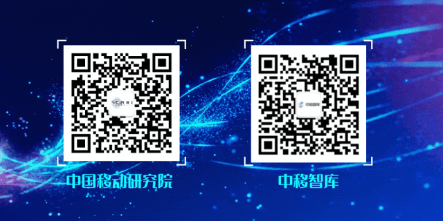 中国移动研究院自研通信专家智能体在江苏成功上线