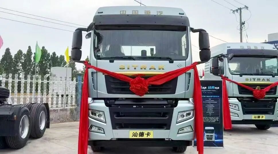 潍柴动力稳坐头把交椅，中国重汽新能源重卡销量同比增220.3%，商用车企业半年报发布，新能源重卡销量暴增195%