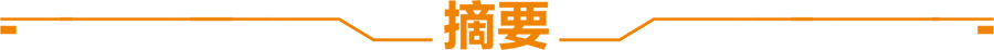 天风策略：牛市领涨主线之外，哪些行业值得关注？