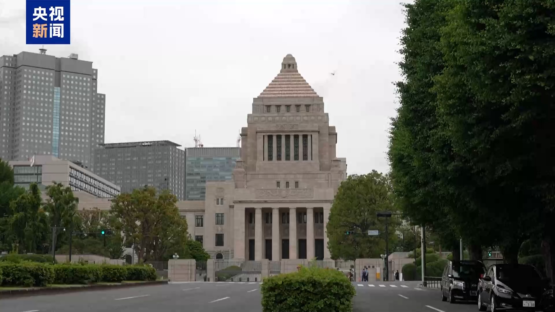 石破茂辞职 专家：新任自民党总裁参选者或将变少