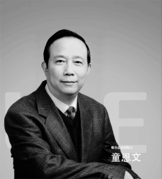 突发公告，童恩文逝世