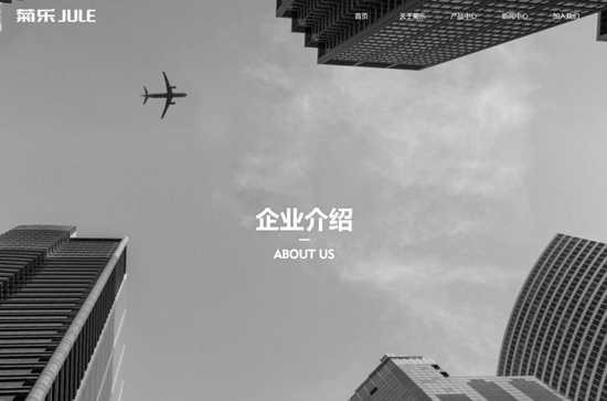 突发公告，童恩文逝世