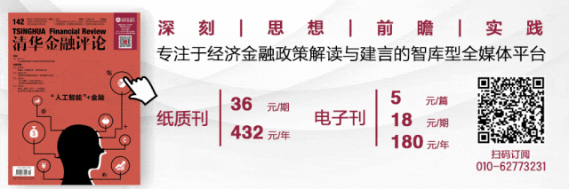 五大上市险企2025年中报：中国平安净利润下滑 新华保险总投资收益率排首位