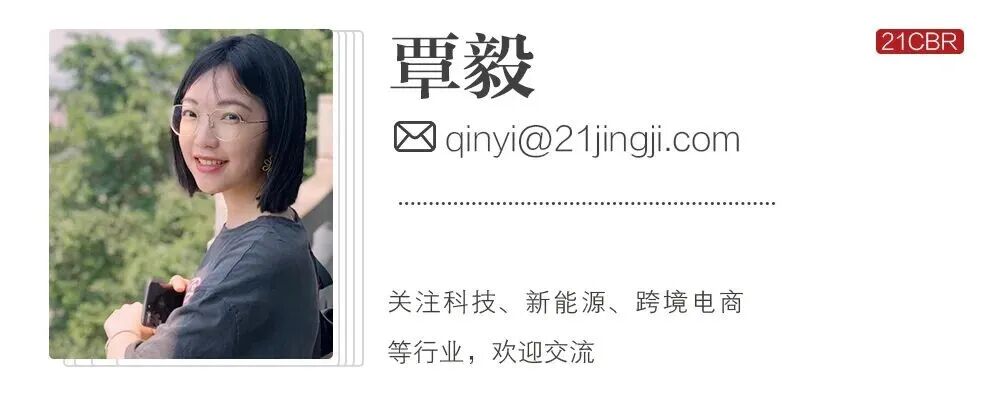 870亿宁波硅王，紧急自救