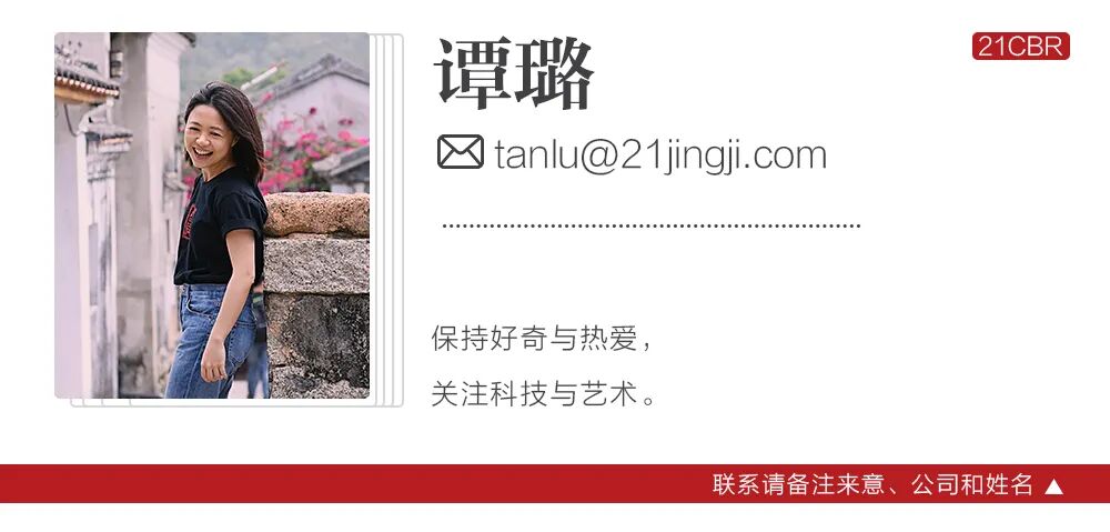 870亿宁波硅王，紧急自救